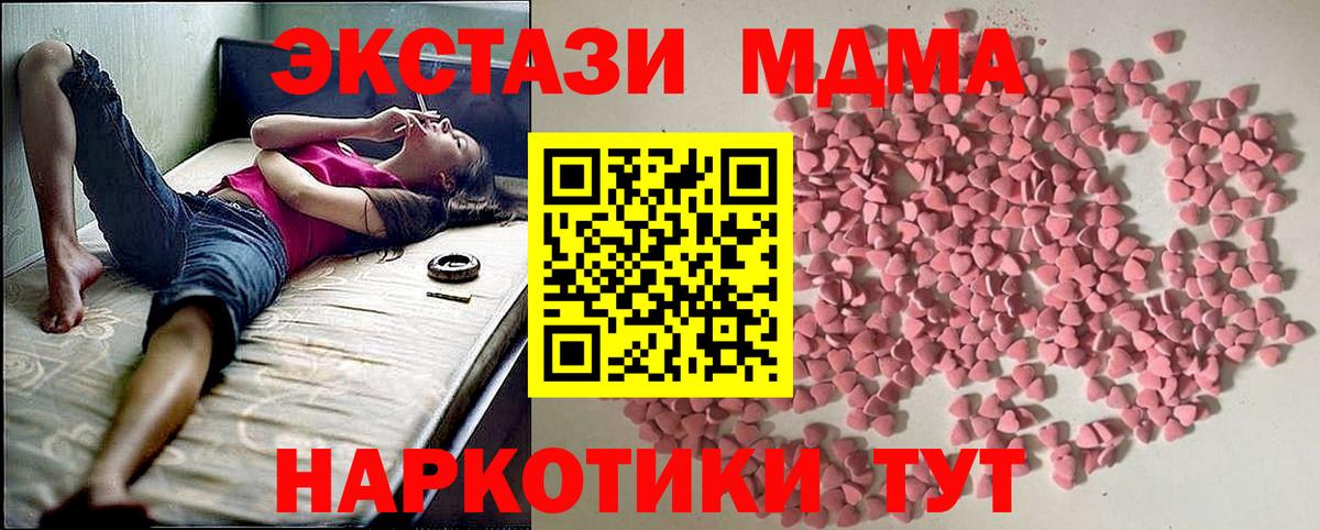 ЭКСТАЗИ бентли Алатырь