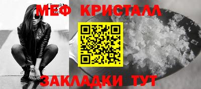 ALPHA PVP Азнакаево