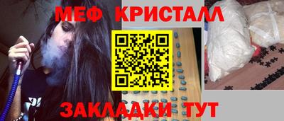 хмурый Абинск
