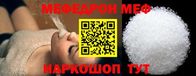 дурь Абакан