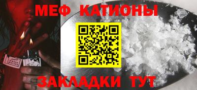 хмурый Абинск