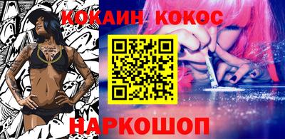ALPHA PVP Азнакаево