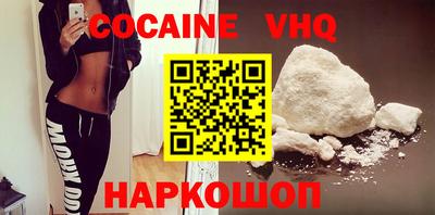 дурь Абакан