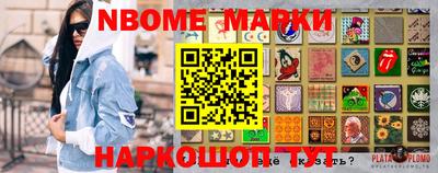 хмурый Абинск