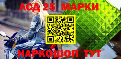 дурь Абакан