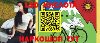 дурь Абакан