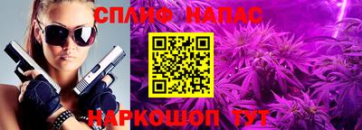 дурь Абакан