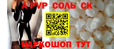 хмурый Абинск