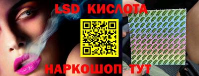 хмурый Абинск