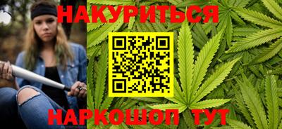 дурь Абакан