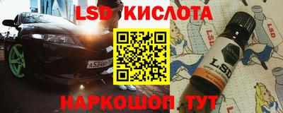 хмурый Абинск