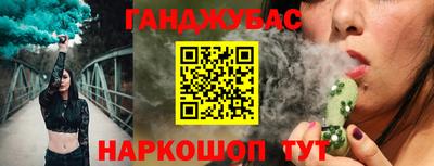 ALPHA PVP Азнакаево