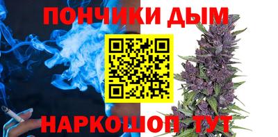 дурь Абакан