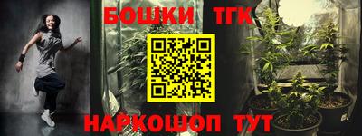 ALPHA PVP Азнакаево