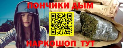 ALPHA PVP Азнакаево