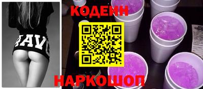 дурь Абакан