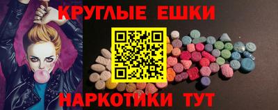 хмурый Абинск