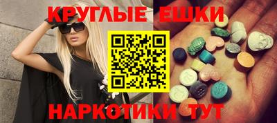 ALPHA PVP Азнакаево