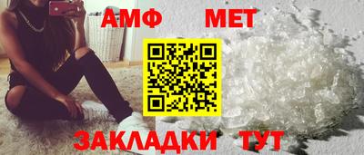 дурь Абакан
