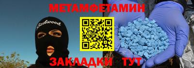 дурь Абакан