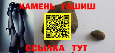 хмурый Абинск