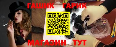 ALPHA PVP Азнакаево