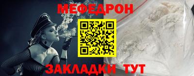 ALPHA PVP Азнакаево