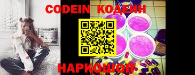 дурь Абакан