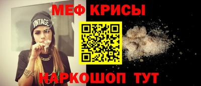 ALPHA PVP Азнакаево